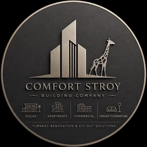 Comfort Stroy Building Company Logo